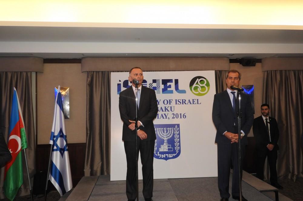 68th anniversary of Israel Independence marked