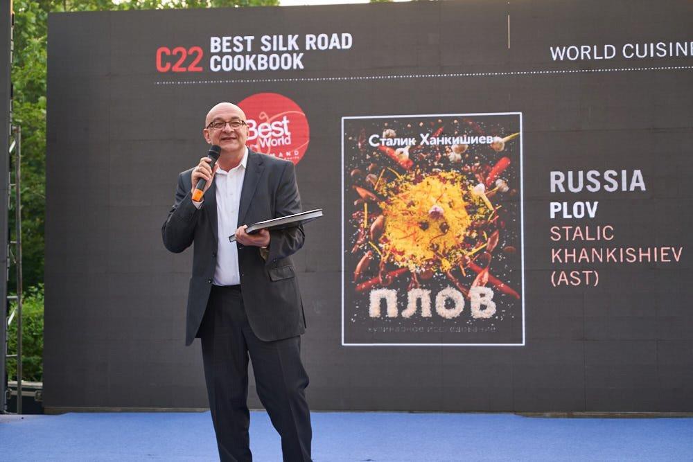 Azerbaijani chef shines at Gourmand World Cookbook Awards