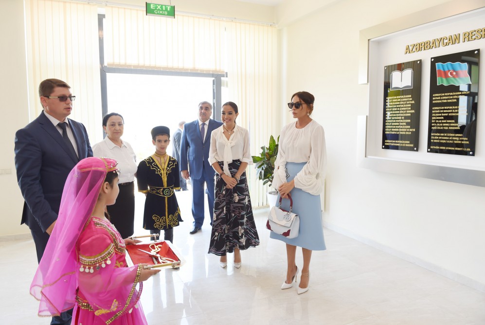 First lady attends opening of Dalga summer camp