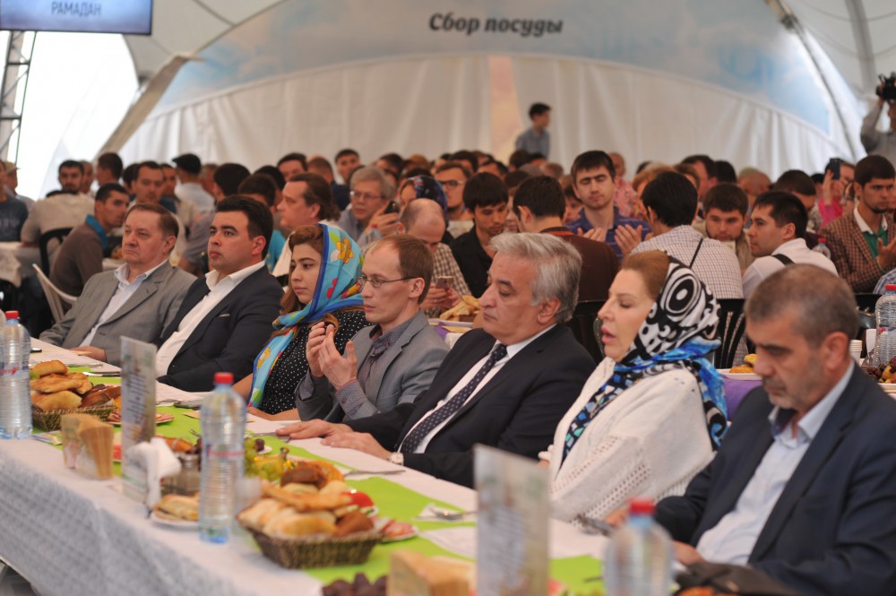 Heydar Aliyev Foundation arranges Iftar party in Moscow
