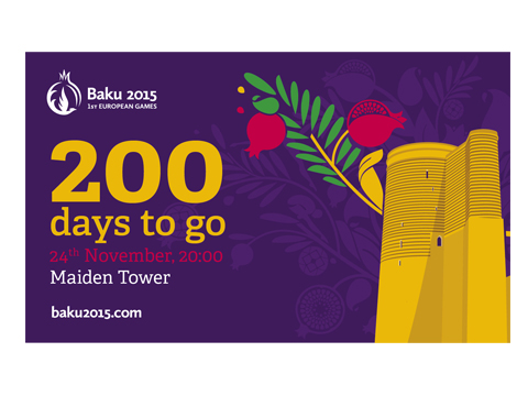 Baku 2015 to celebrate 200 Days To Go