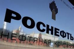Russia`s Rosneft seeks to export oil via BTC