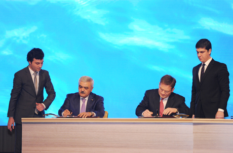 Final investment document on Shah Deniz-2 project inked  (UPDATE)