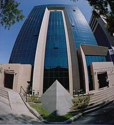 IBA reports on 2009 progress in e-banking services