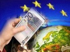 EU allots 200m euros for Nabucco pipeline
