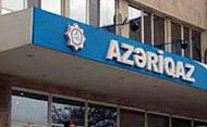 Major shortfalls found in Azeri gas supplier