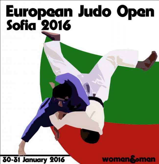 National judo fighters to vie for European medals