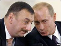 Azeri leader meets Putin in Istanbul