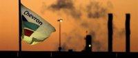 Chevron to explore shale gas deposits in Bulgaria