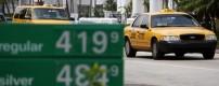 Oil price forecasts trimmed for fourth quarter, 2011