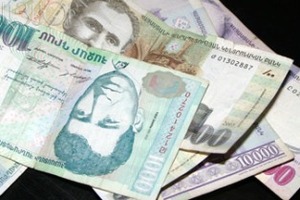 Foreign investment in Armenia drops 34.7 pct