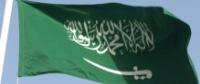 Saudi prince to visit Azerbaijan