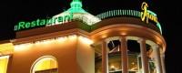 Azeri tycoon Ismailov’s popular restaurant in Moscow closes