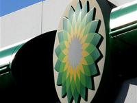 Azeri appointed BP Azerbaijan VP