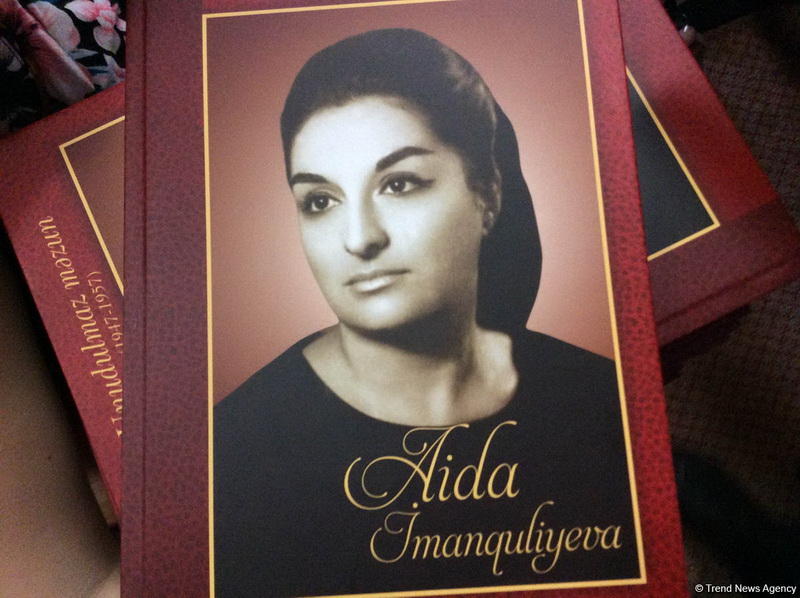 A book honoring Aida Imanguliyeva presented in Baku