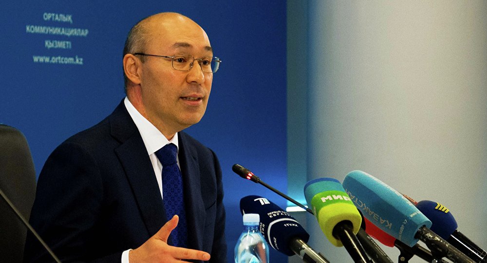 Kazakhstan expands fluctuation corridor of  tenge/USD exchange rate