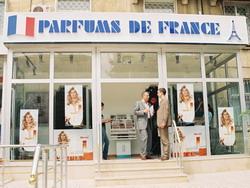PARFUMS DE FRANCE expanding scope of coverage