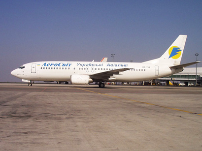 Ukraine’s AeroSvit to stop flights to Azerbaijan