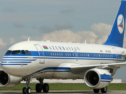 AJW Aviation to rebrand Azerbaijan airline’s entire fleet