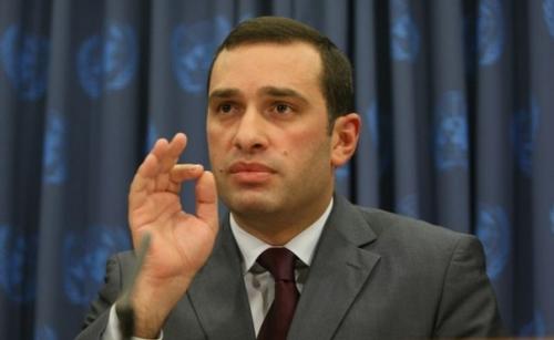 Georgia to analyze military ops during August war