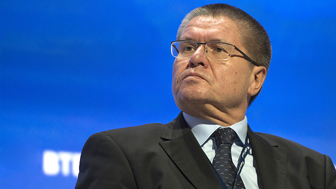 Russian Economic Development Minister to visit Baku