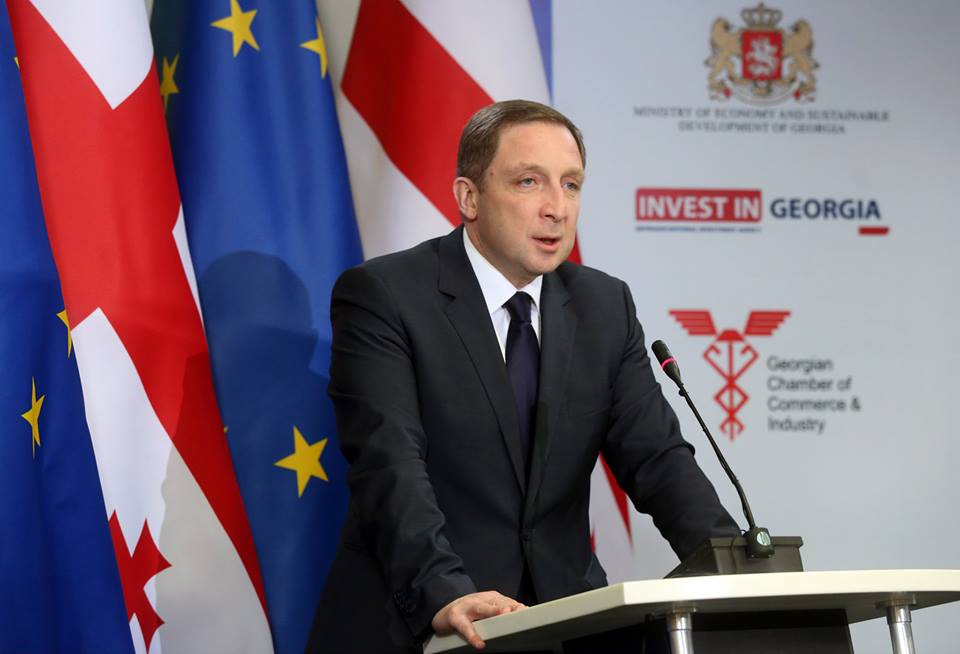 Tbilisi says integration to Euro-Atlantic community among priorities
