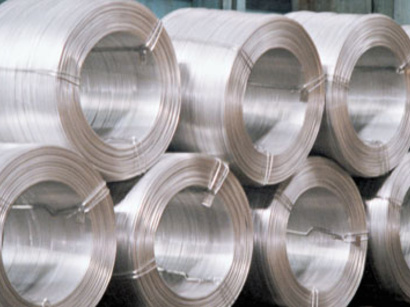 New aluminum plant to appear in Tajikistan