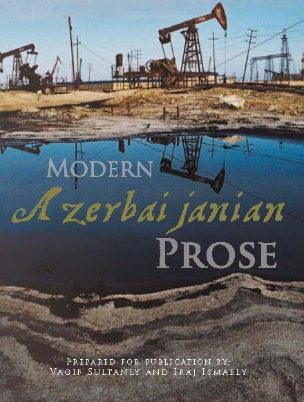 Modern Azerbaijani prose published in U.S.
