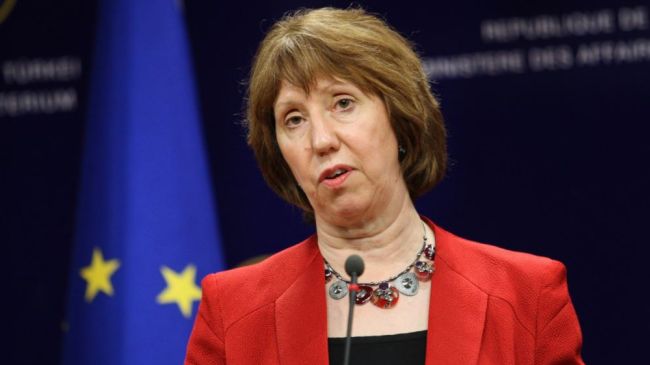 EU foreign policy chief to visit Iran