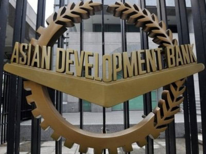 ADB issues loan for Georgia