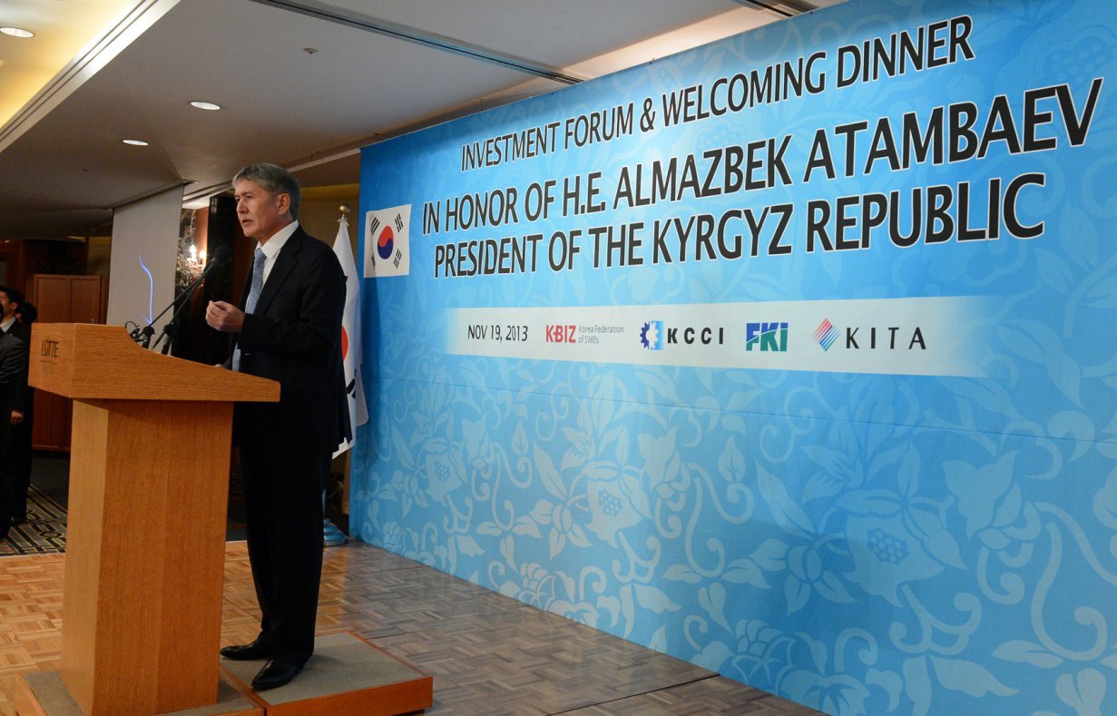 Kyrgyzstan interested in co-op with South Korean companies