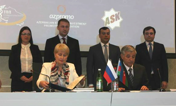 Azerbaijan - Russia Business Forum held in Baku