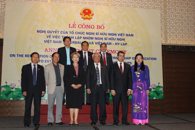 Azerbaijan-Vietnam friendship group formed in Hanoi