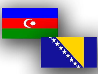Azerbaijan sends aid to Bosnia and Herzegovina over COVID-19