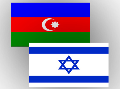 Israel sees Azerbaijan as strategic partner