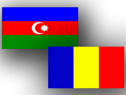 Romanian FM arrives in Azerbaijan