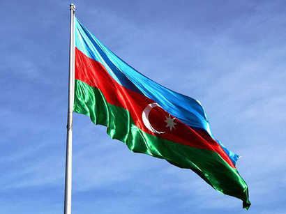 Azerbaijan's Republic Day celebrated in Canada