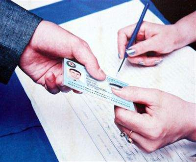 Azerbaijani ID card coverage to expand