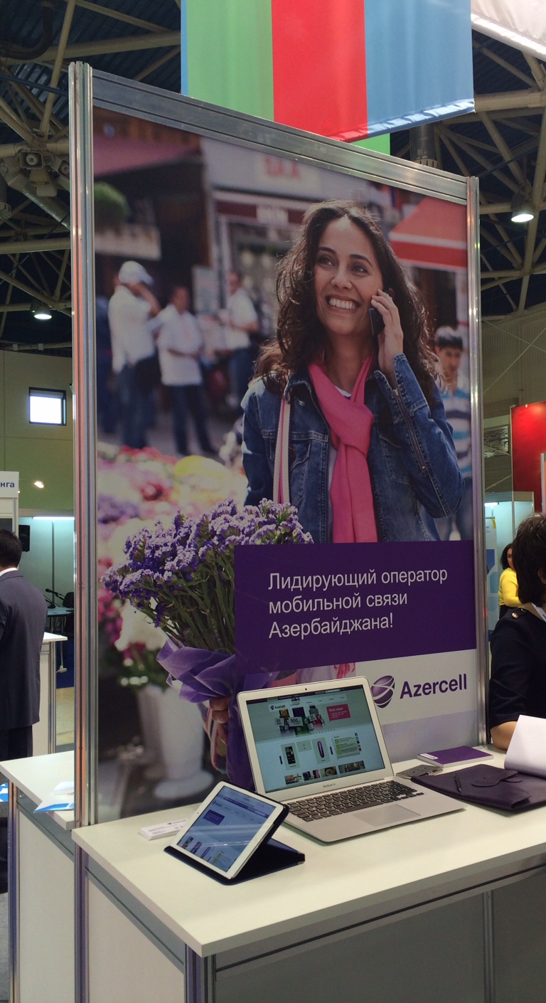 Azercell joins "Sviaz Expocomm-2014"