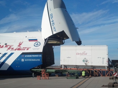 Azerbaijan's first satellite to be launched today