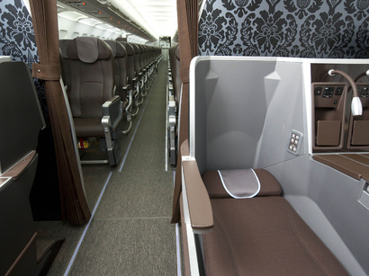 British Airways’ newly refurbished A321 aircraft touch down in Azerbaijan