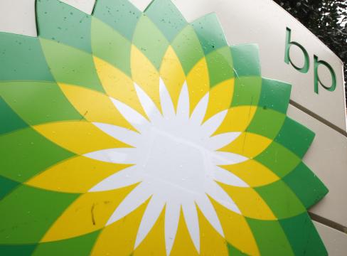 BP: Gas to become second largest fuel source by 2035
