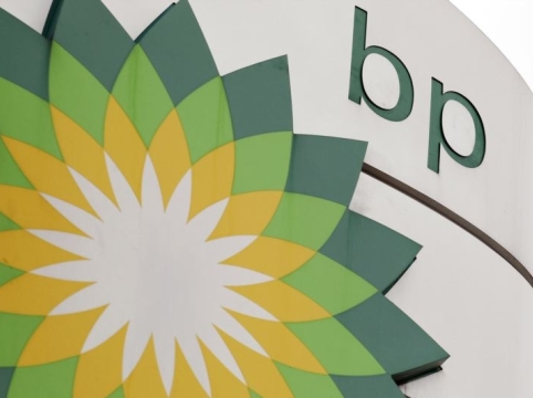 BP reveals production figures for first half of 2015