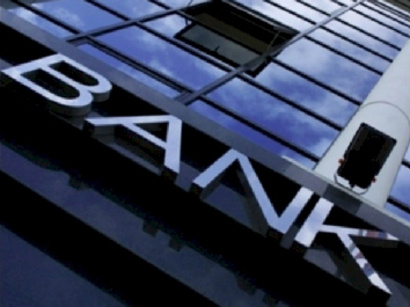 Azerbaijani banks’ assets hit new record