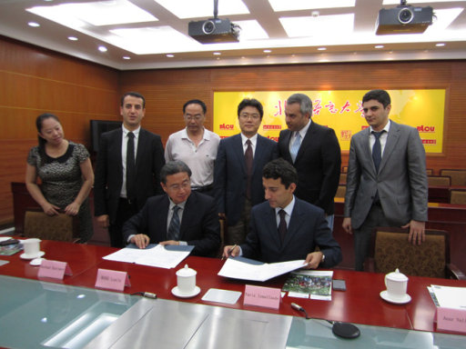 ADA University, Beijing Language and Culture University sign MoU