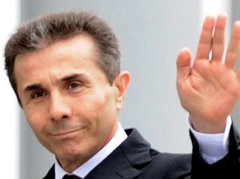 Georgian PM expects invitation to visit U.S.