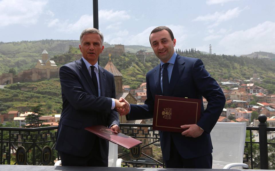 Georgia, Switzerland ink agreement on investment promotion