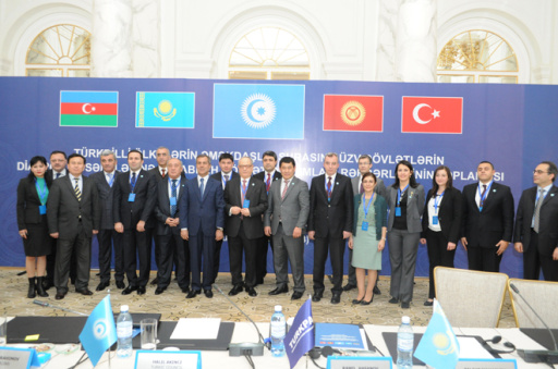 Turkic council passes key decisions at Baku ministerial
