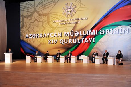 Azerbaijan to categorize universities based on quality of education, staff