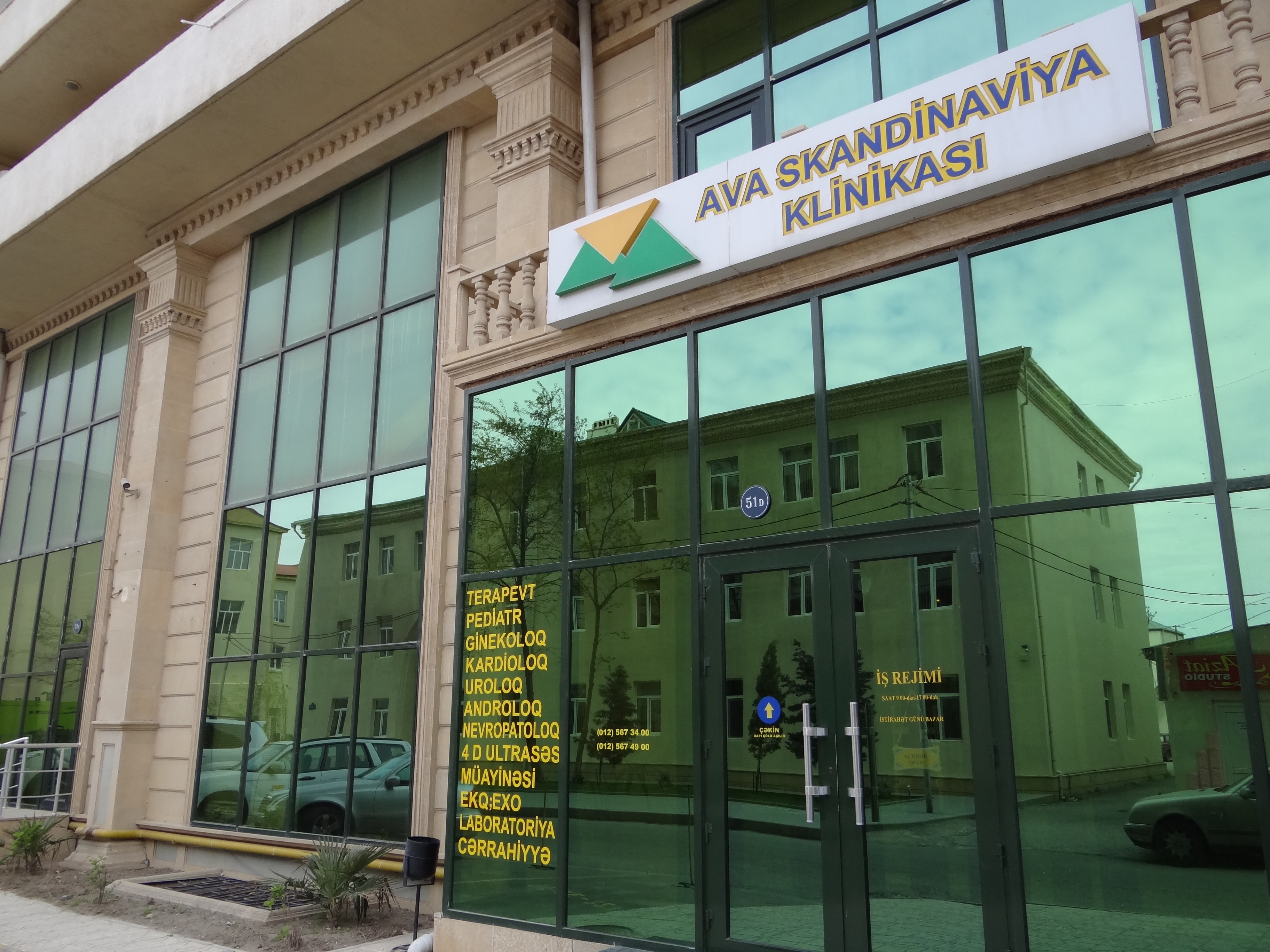 AVA Scandinavia Clinic - the best choice for your health